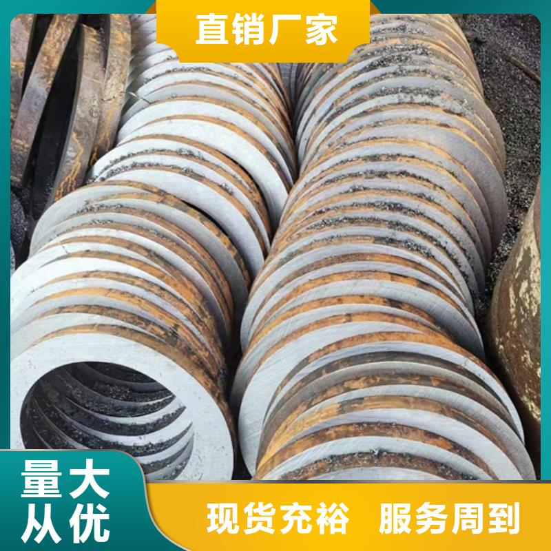 厚壁无缝钢管定尺零割T型钢厂家直营