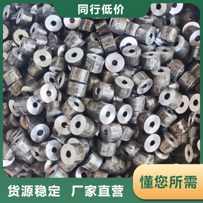 异型钢管公称直径喷漆喷标