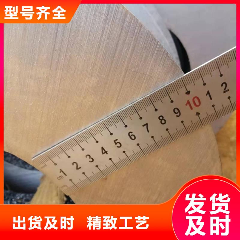 宏钜天成厚壁无缝钢管定尺零割【42CrMo钢管切割】让利客户-业务覆盖区域|洪洞|侯马|忻州|运城|太原|晋中-云商赢企