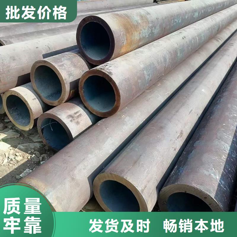 无缝钢管价格定尺切割