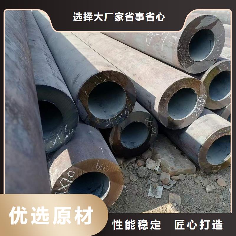 厚壁无缝钢管定尺零割T型钢厂家直营