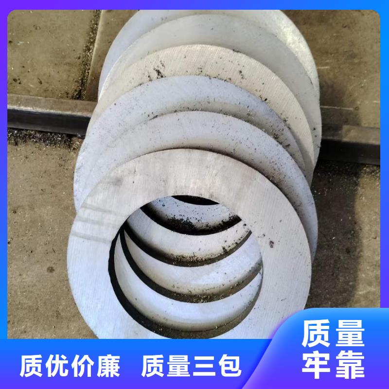 【厚壁无缝钢管定尺零割】-热轧方钢工厂批发同城品牌