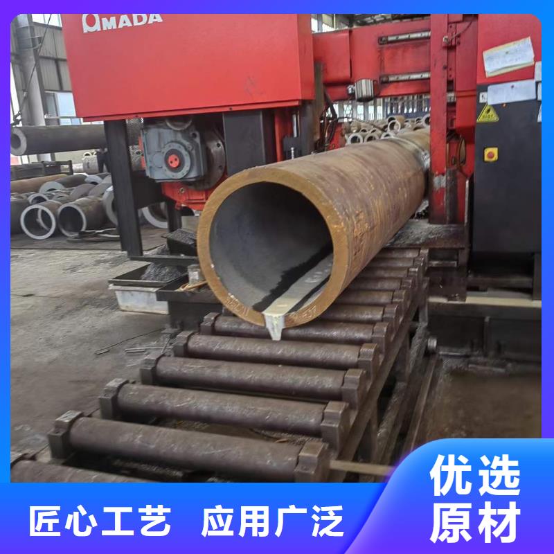 厚壁无缝钢管定尺零割,42CrMo钢管切割专业供货品质管控