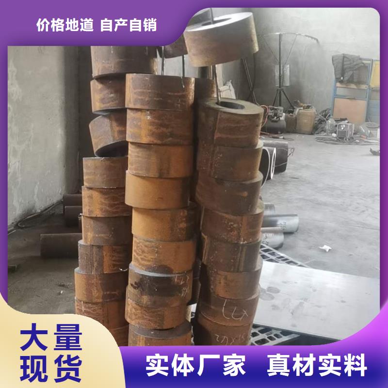 厚壁无缝钢管定尺零割锻打圆钢今年新款