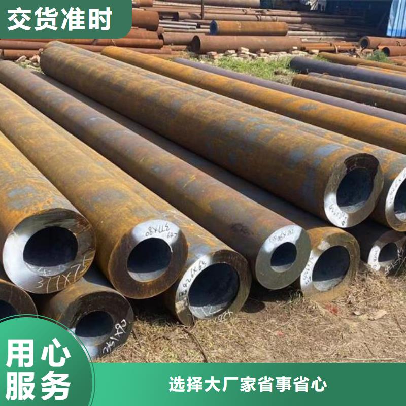 厚壁无缝钢管定尺零割,42CrMo钢管切割保障