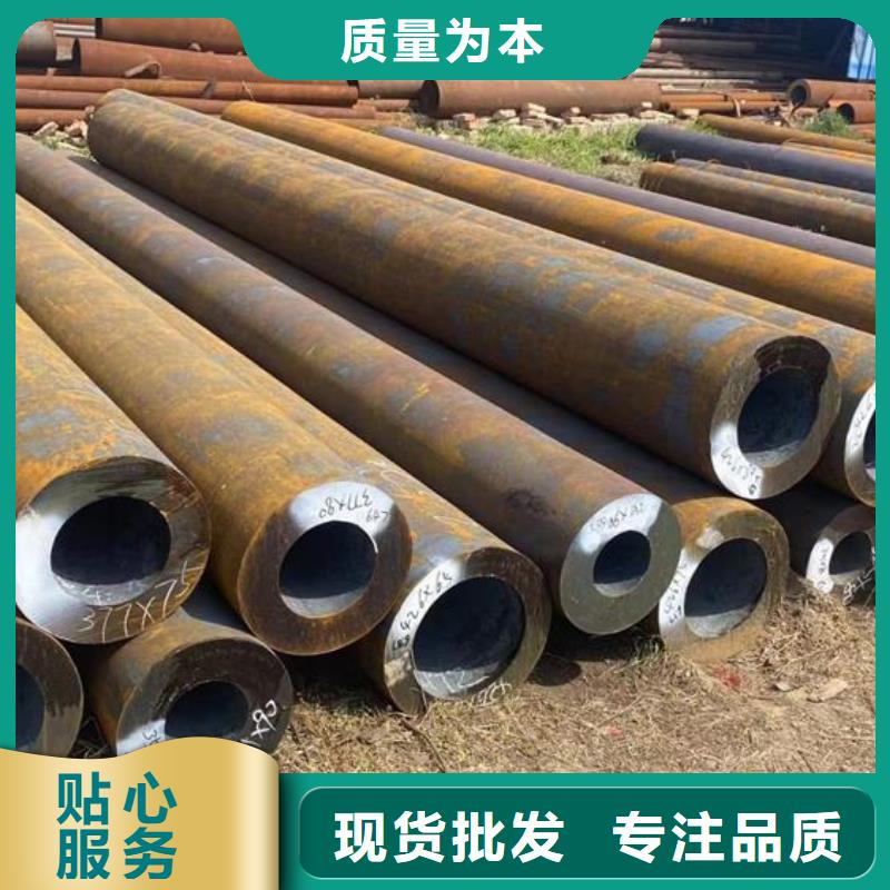 【厚壁无缝钢管定尺零割】-热轧方钢工厂批发同城品牌
