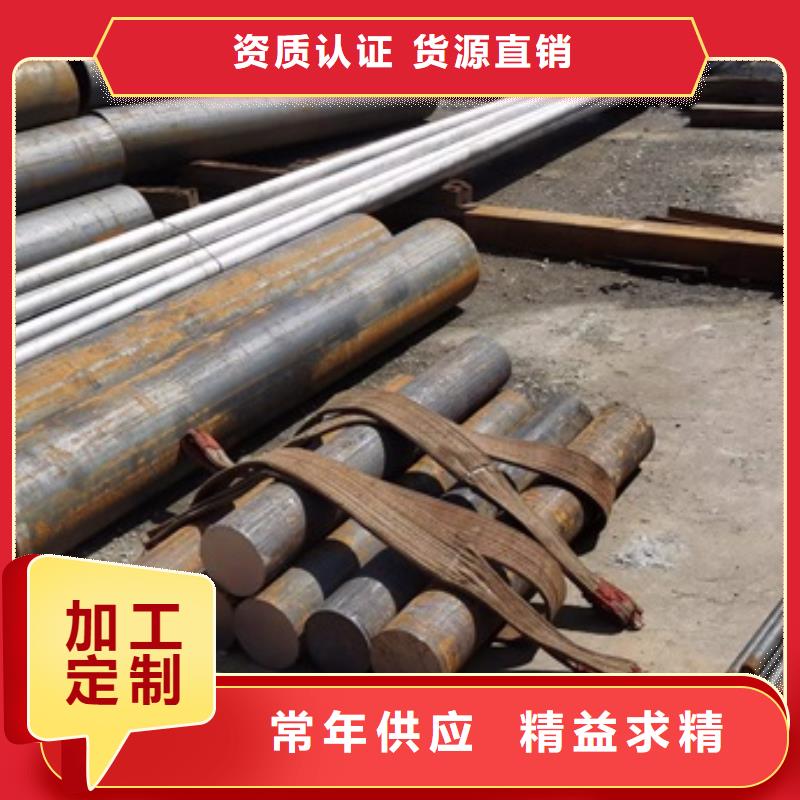 无缝管发货及时508*25