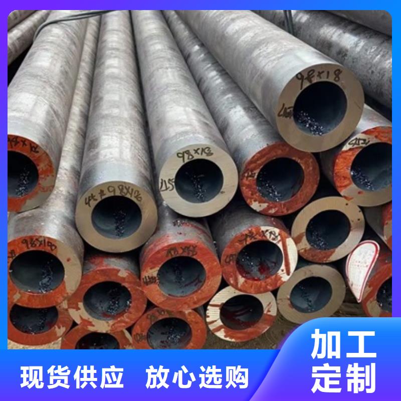 厚壁无缝钢管定尺零割T型钢厂家直营