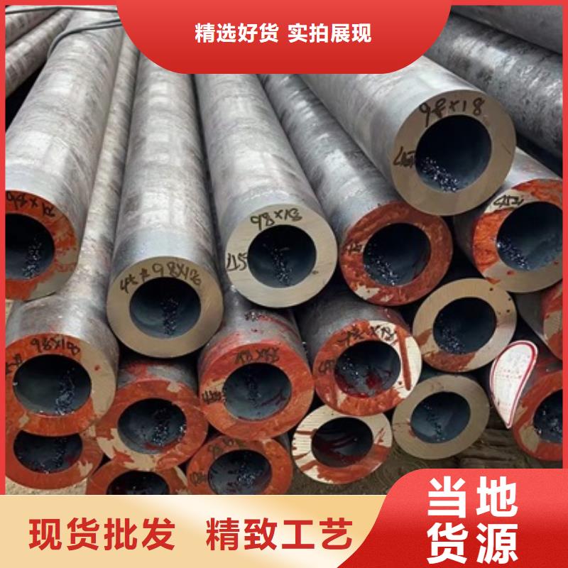 大口径厚壁无缝钢管价格切割下料