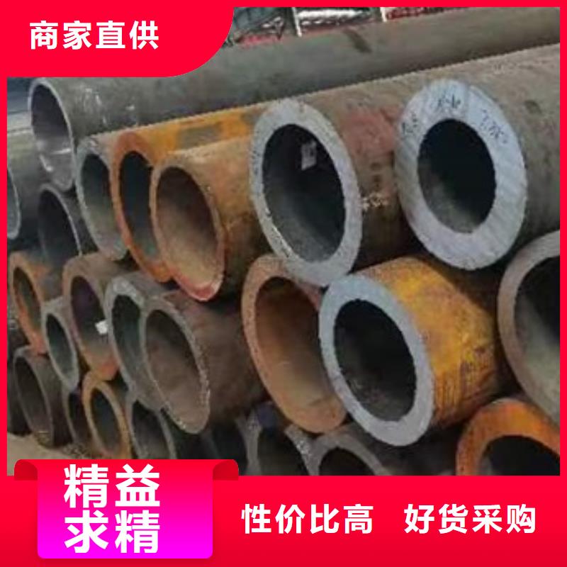 325x50无缝钢管价格行情现货377*100