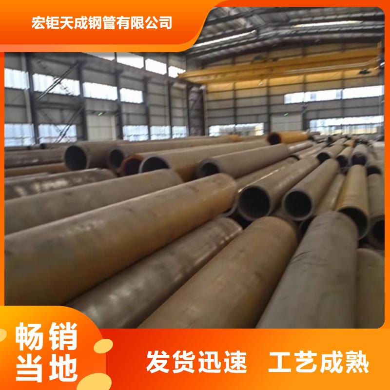 【厚壁无缝钢管定尺零割】42CrMo钢管切割厂家实力大