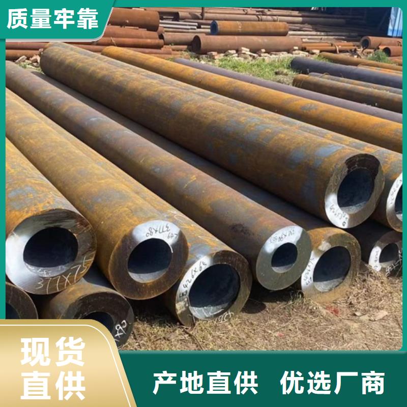 大口径厚壁钢管型号457*60