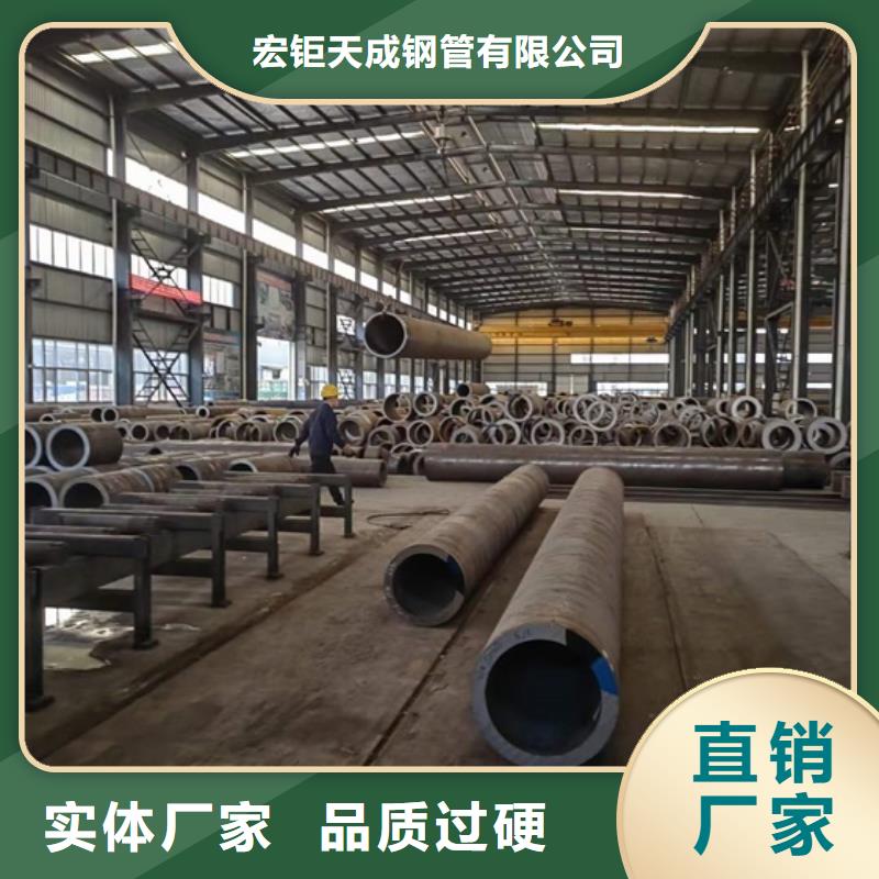 厚壁无缝钢管定尺零割42crmo钢管切割实体诚信经营