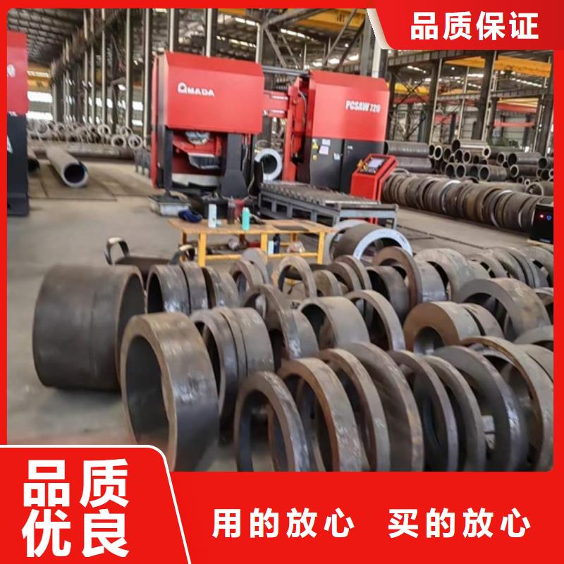 【厚壁无缝钢管定尺零割】42crmo钢管切割零售工厂直营