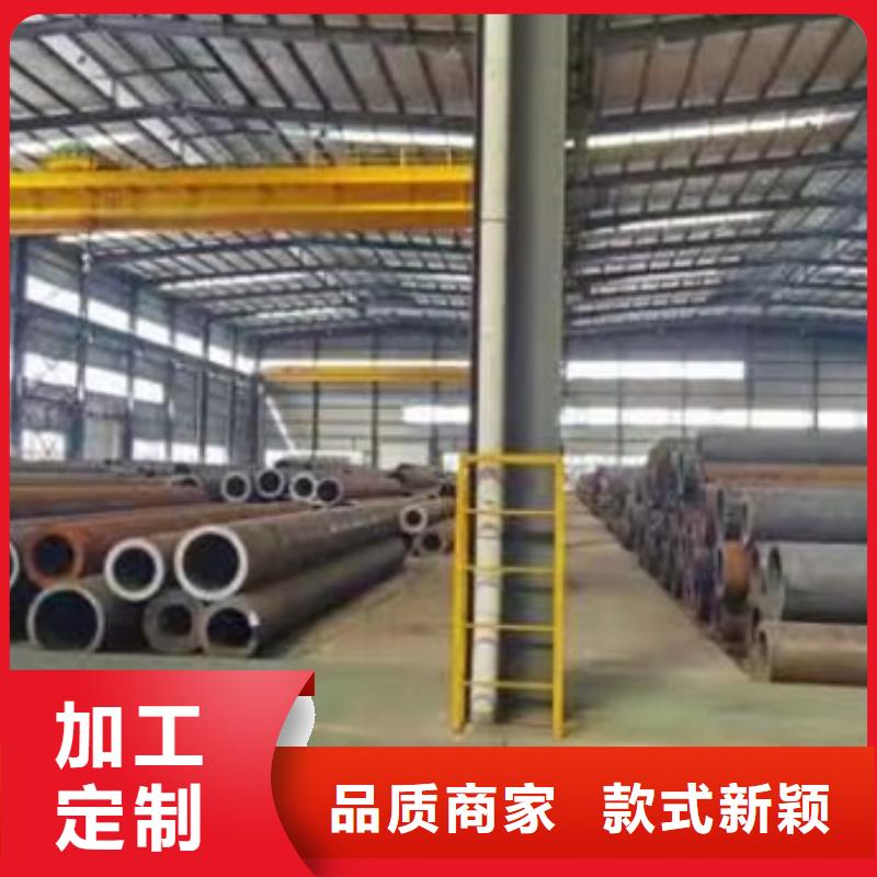 合金钢管液压钢管小口径厚壁无缝钢管