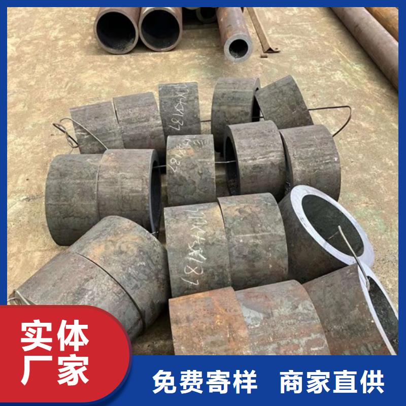 宏钜天成厚壁无缝钢管定尺零割【42CrMo钢管切割】让利客户-业务覆盖区域|洪洞|侯马|忻州|运城|太原|晋中-云商赢企