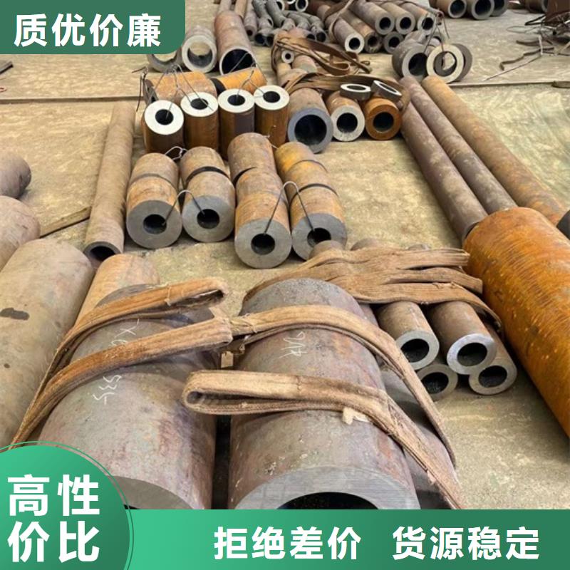 厚壁无缝钢管定尺零割耐候钢板精工细作品质优良