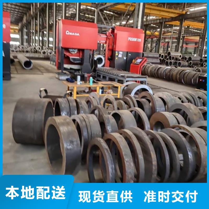 低中压锅炉钢管厂家坡口