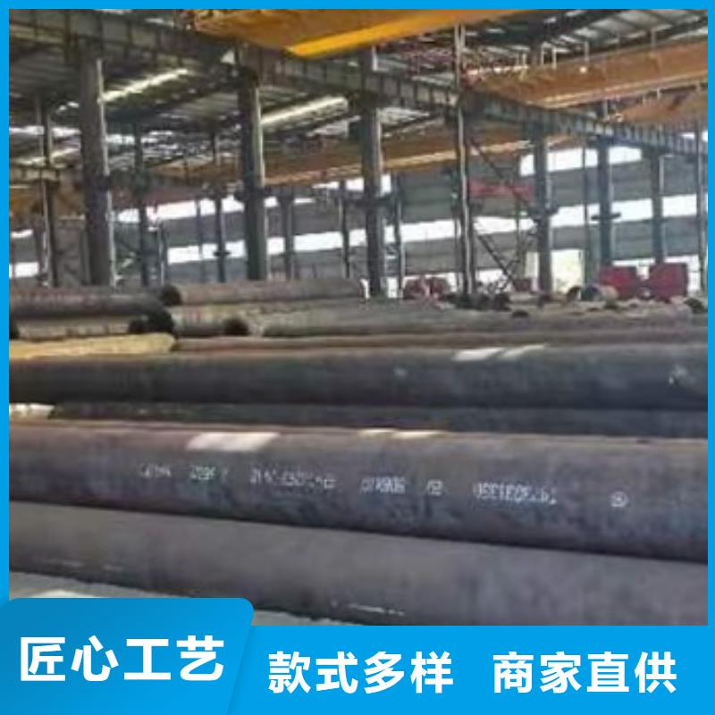 厚壁无缝钢管定尺零割【42CrMo钢管切割】产品优势特点