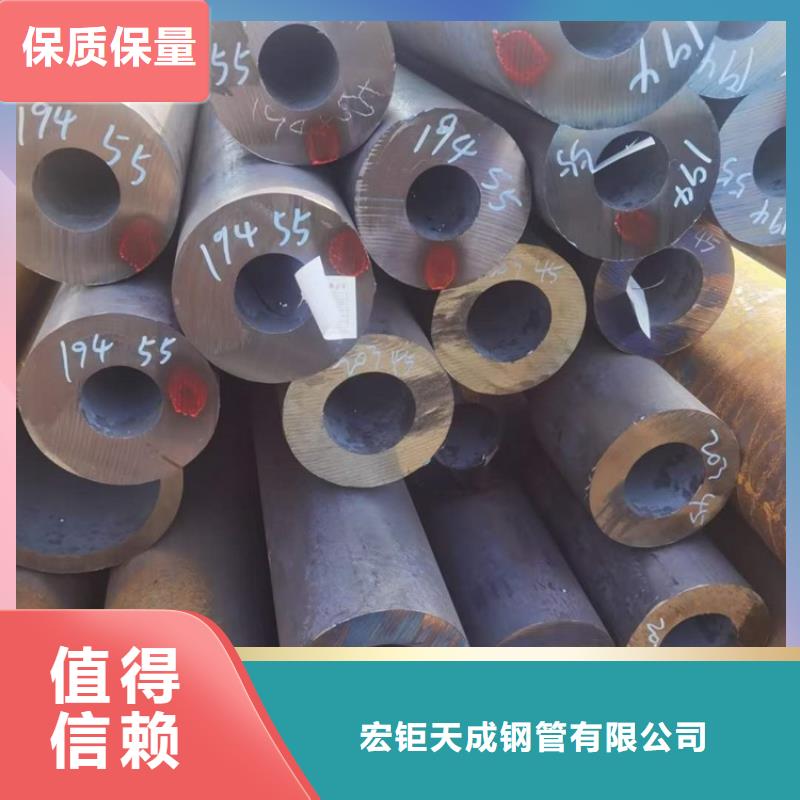 特大厚壁管实体大厂426*110