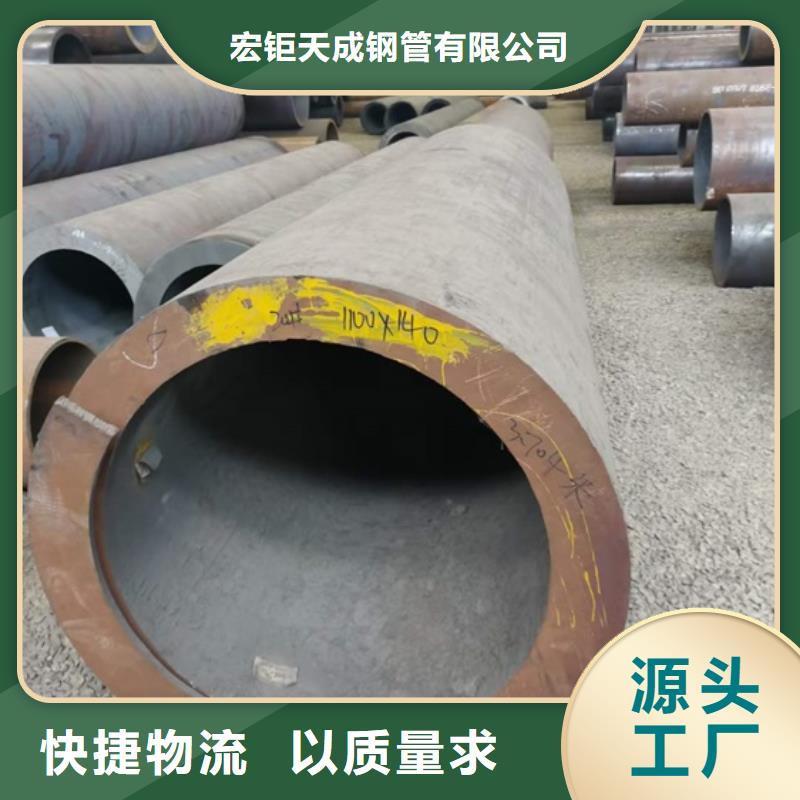 厚壁无缝管价格零售