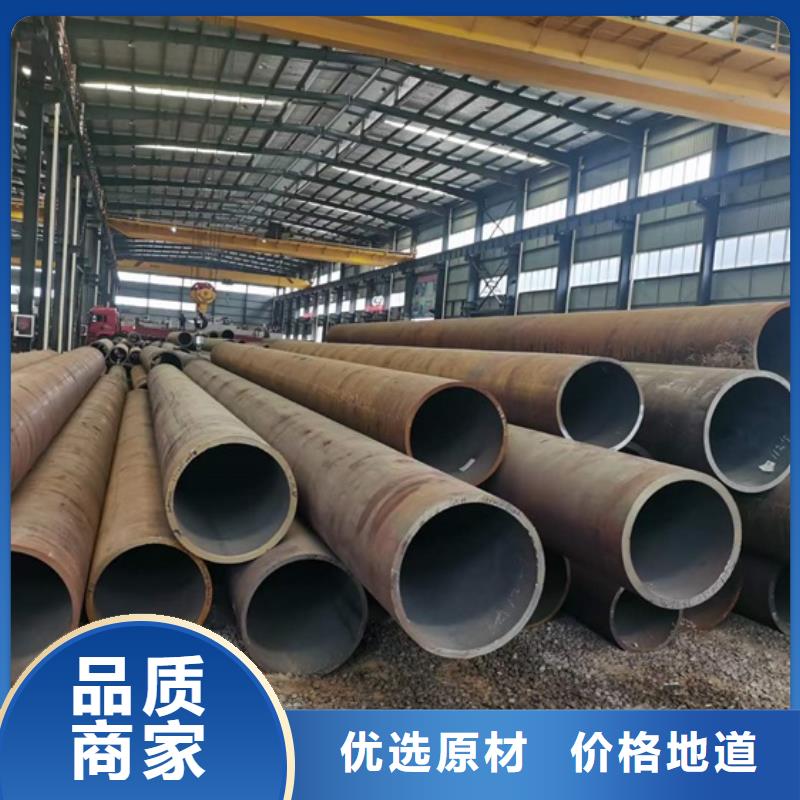 【厚壁无缝钢管定尺零割】42CrMo钢管切割厂家实力大