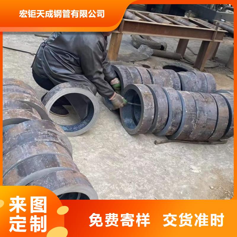 大口径厚壁无缝钢管价格切割下料
