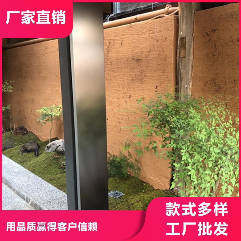 生产厂家内外墙稻草漆施工价格