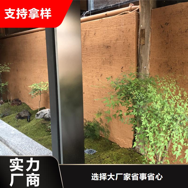 源头工厂稻草漆施工价格