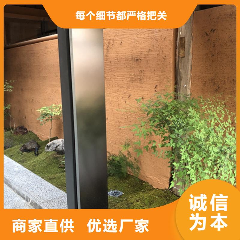 同城《采贝》景区建筑稻草漆全包施工