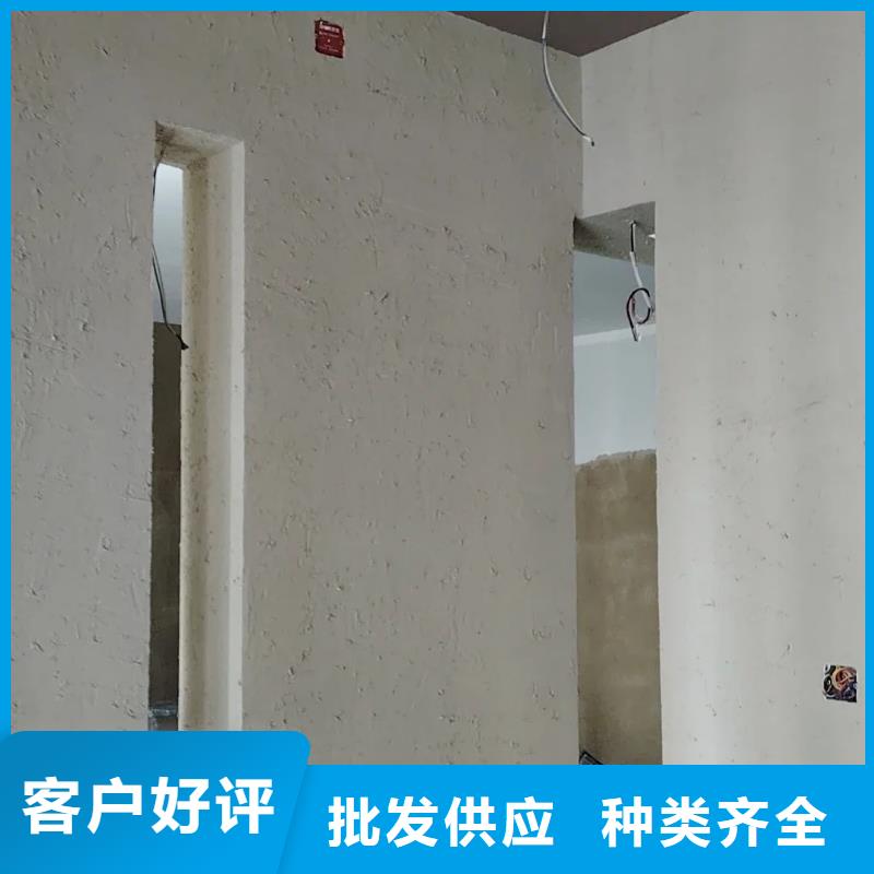 厂家施工仿夯土稻草漆质优价廉