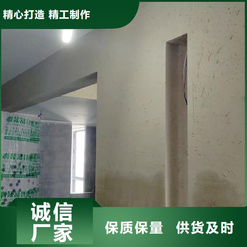 仿夯土漆厂家#泥巴墙漆#老房翻新#民宿改造