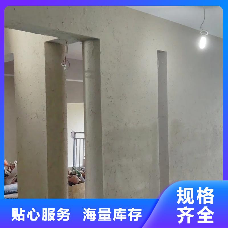 景区稻草漆厂家