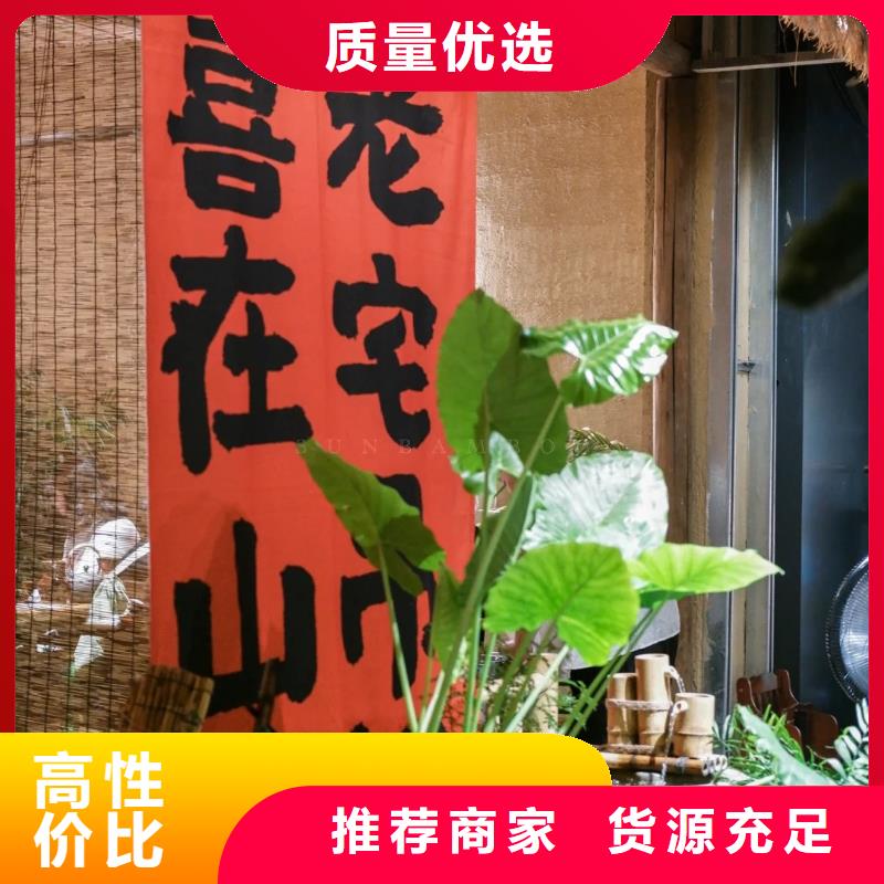 仿夯土稻草漆施工#仿泥巴稻草漆#民宿改造#美丽乡村