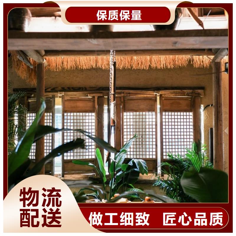 稻草夯土漆多少钱#内外墙稻草漆#民宿改造#乡村建设