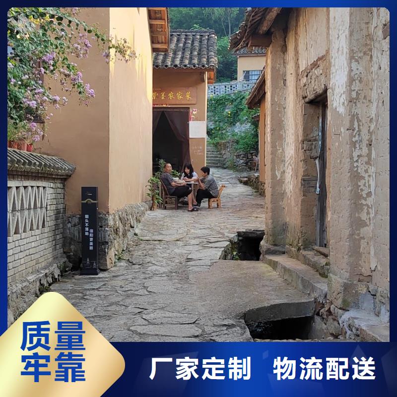 稻草夯土漆多少钱#稻壳漆#仿泥巴稻草漆#美丽乡村建设