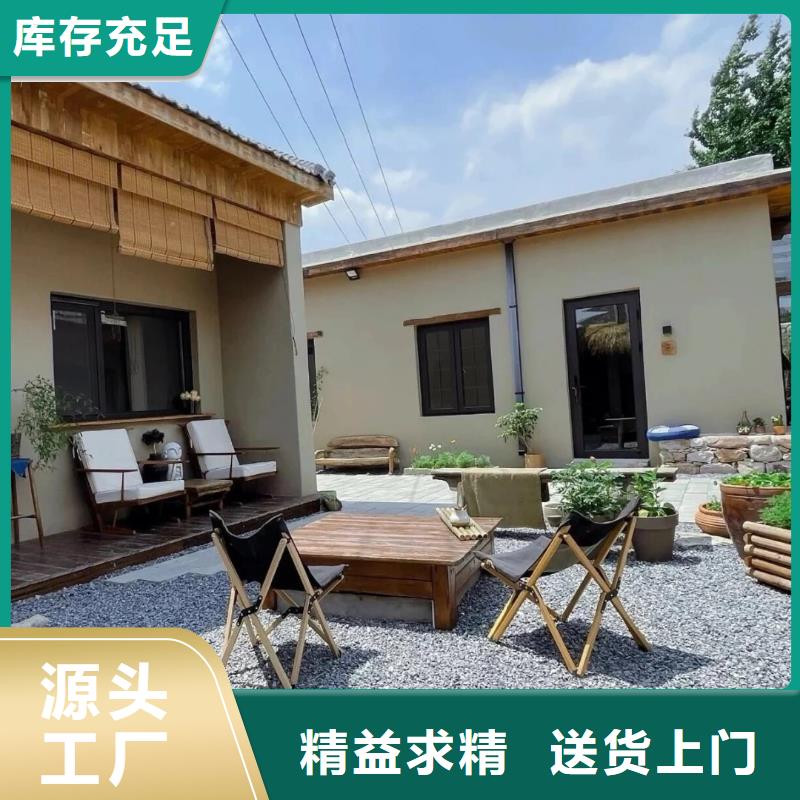 仿夯土稻草漆价格#仿泥巴稻草漆#民宿改造#美丽乡村