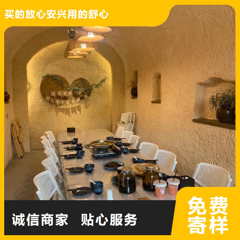 稻草泥发货快