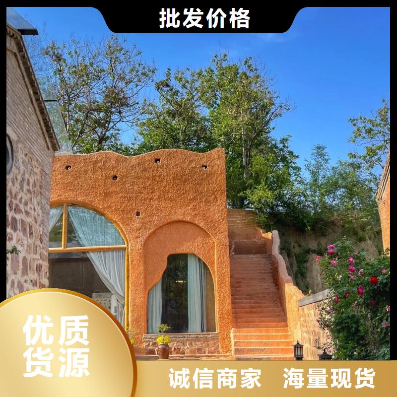 厂家批发仿夯土稻草漆质量优选