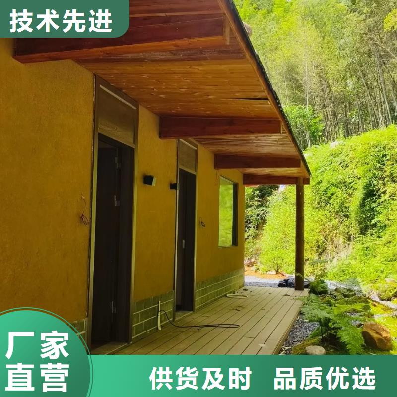 艺术漆厂家内外墙稻草漆一平方价格