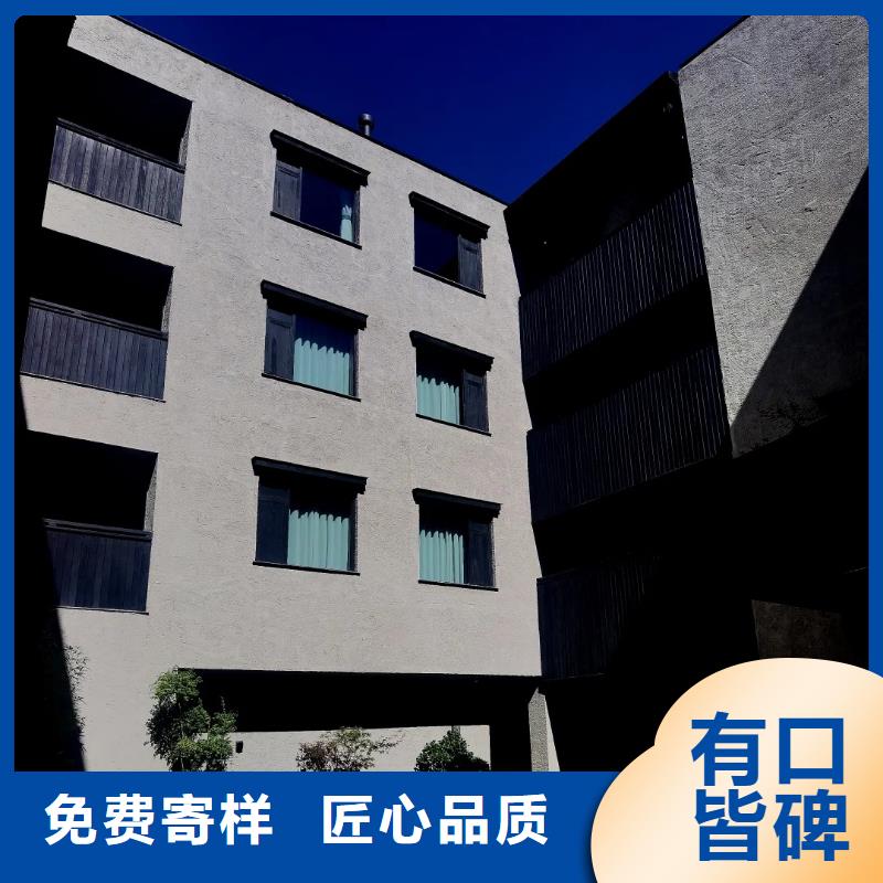 夯土艺术漆施工#稻壳漆#仿泥巴稻草漆#美丽乡村建设
