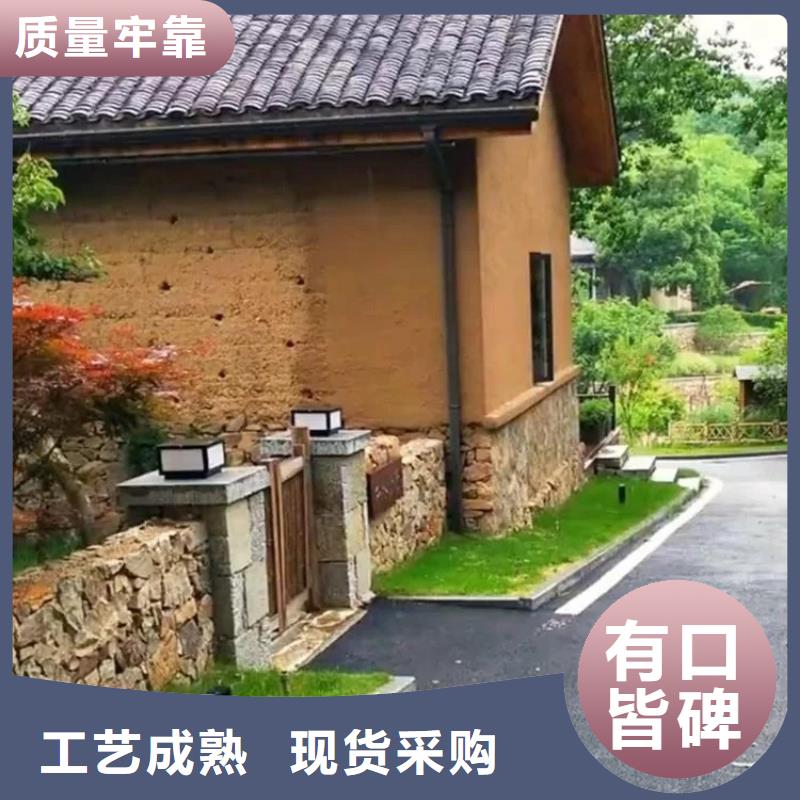 支持定制户外稻草漆招商加盟