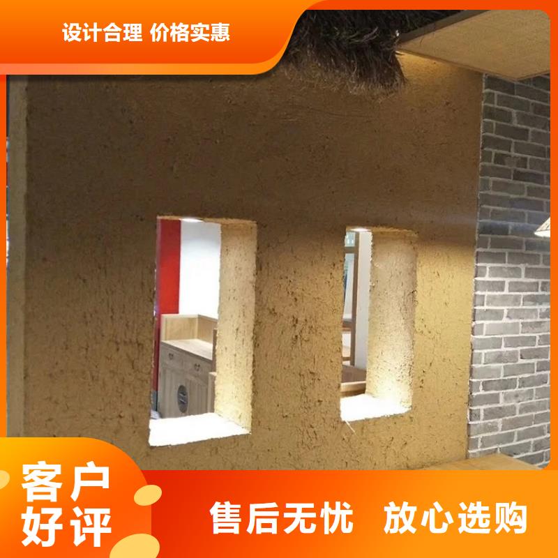 厂家批发仿夯土稻草漆质量优选
