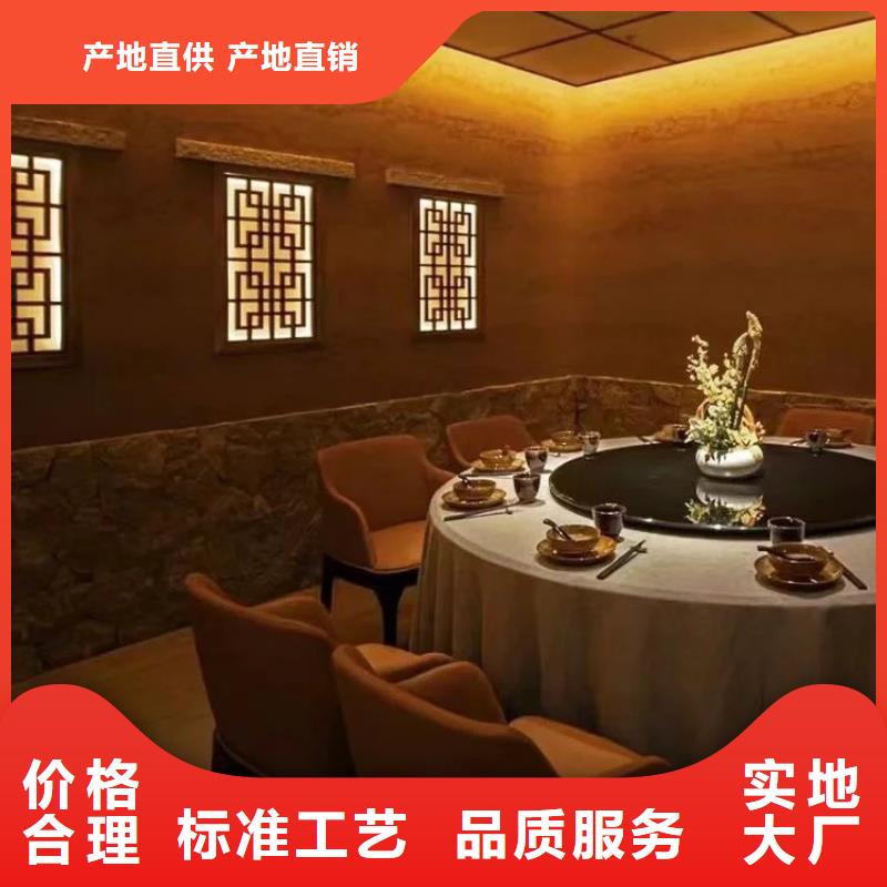 夯土艺术漆厂家#乡村改造稻草漆#仿夯土漆#乡村改造