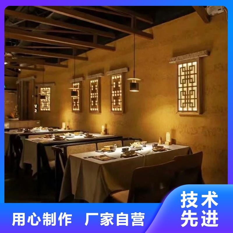 仿夯土墙漆批发