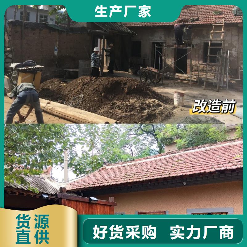 米白色稻草漆厂家