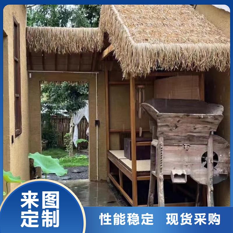 稻草漆项目
