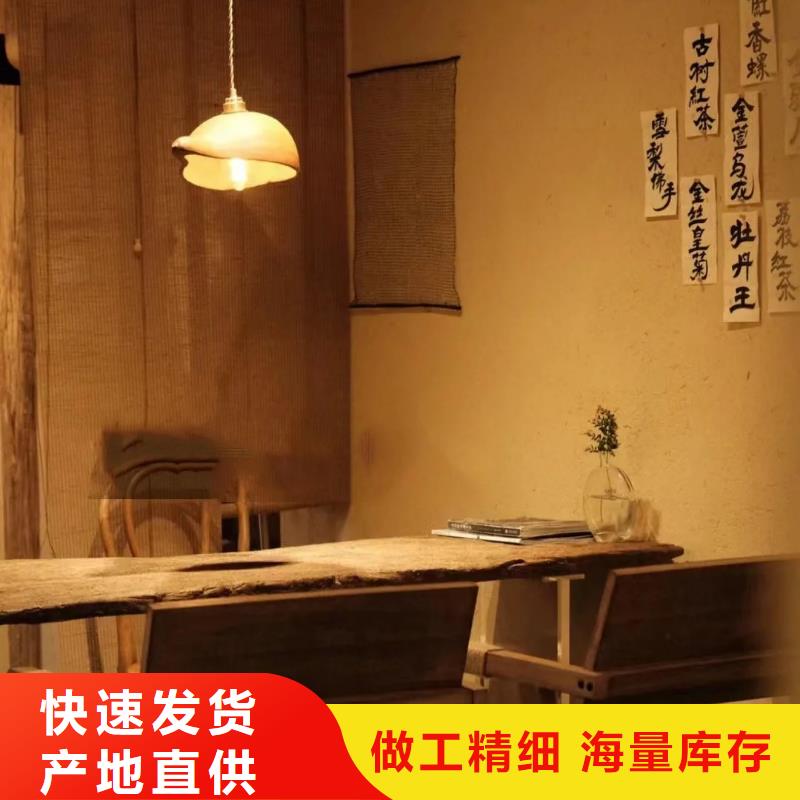 施工厂家民宿稻草漆质优价廉