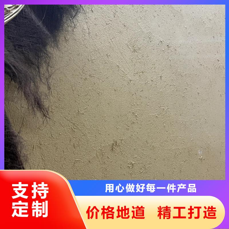 仿夯土漆多少钱#生态稻草漆#老房翻新#农家小院
