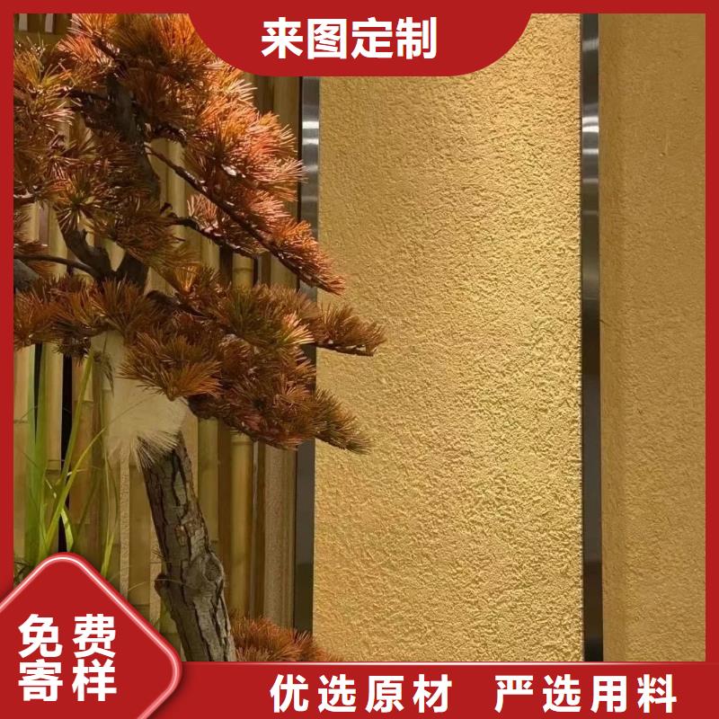 仿夯土外墙漆多少钱#仿泥巴稻草漆#民宿改造#美丽乡村